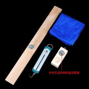 Friction Experiment Kit - Middle School <b>Physics</b> Mechanics Teaching Aids - Student Teaching Instruments - Force Measuring Block - Product Image 5