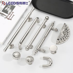 Lideshi Titanium <b>Silver</b> <b>Drawer</b> Handle Bar Shape Durable Furniture <b>Knobs</b> Wardrobe Door Pulls - Product Image 1