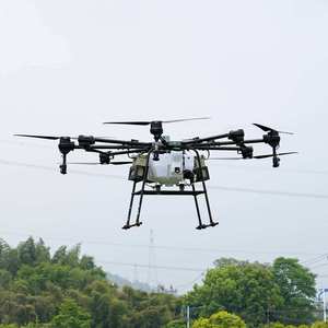 โดรนพ่นยาทางการเกษตร บรรทุกสารกำจัดศัตรูพืชได้ 20 กก. ระบบ AI Vision Recognition ควบคุมผ่านแอป ความเร็วลมสูงสุด 17.1 ม./วินาที โครงสร้างอลูมิเนียมอัลลอย - Product Image 2