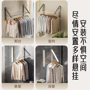 Wall Mounted Single Bar Clothes Drying Rack Foldable Indoor Retractable Hanging Rack For Balcony Or Bay Window - Product Image 3