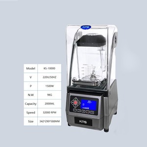 Machine à glace pilée électrique durable en plastique avec pavé tactile, contrôlée par application, pour cuisines commerciales et professionnels de la restauration - Product Image 5