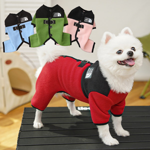 The <b>Dog</b> Face Pet <b>Dog</b> Coat Fleece Back <b>Buttoned</b> Sports Style Autumn Winter Wear For Small <b>Dogs</b> - Product Image 1