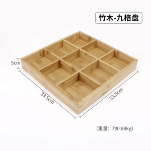 Bamboo Serving <b>Tray</b> 23.2cm x 12cm x 4.6cm Two Compartment For Food <b>Storage</b> Residential Use - Product Image 3