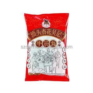 Polpette di carne di manzo congelate con cibo cinese certificato ISO popolare - Product Image 4