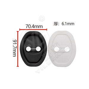 Xinyida Shock Absorber <b>Pad</b> 70.4x91.7mm Rubber Door <b>Buffer</b> Protective Cover For General Motors X197 - Product Image 1