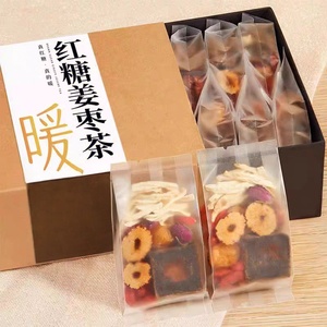 ชาขิงน้ำตาลแดงและพุทรา ชา<span class=keywords><strong>พุทรา</strong></span>ขิงน้ำตาลแดง ชา<span class=keywords><strong>พุทรา</strong></span>อินทผลัม ดอกไม้<span class=keywords><strong>แห้ง</strong></span> ชาสมุนไพร ชาปรุงแต่งรสชาติในซอง - Product Image 3