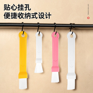 Baking Oil Brush Set Plastic Handle Pp Bristle Dishwasher Safe For Pastry DIY Cooking <b>Tools</b> - Product Image 2