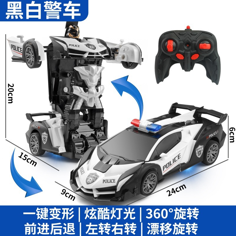Rambo transmutation with lights-black and white police car