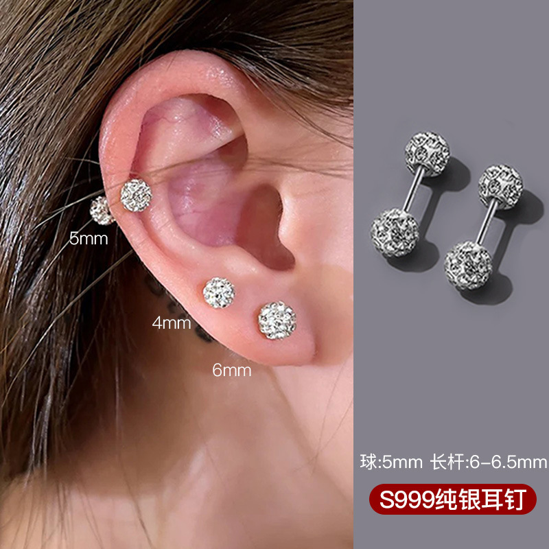 5mm long pair
