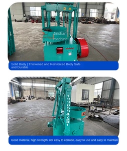 Hot bán sinh khối bánh máy điện than Sản xuất nhà cung cấp - Product Image 4