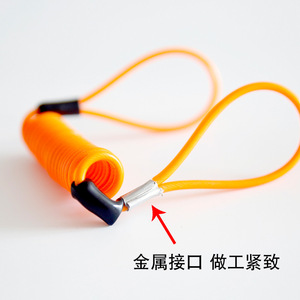 Cordon de rappel Simply Reminder 1,5 m en fil d'acier orange, usage extérieur universel - Product Image 4