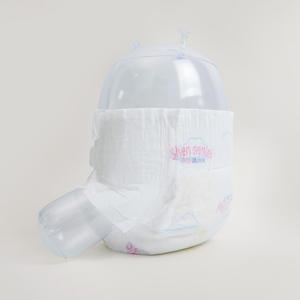 高品质透气轻薄婴儿尿布裤男女通用一次性尿布新生儿批量批发供应商 - Product Image 2