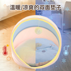 Tente pour chat en demi-cercle 40x40x38cm, lit respirant pour petits chats - Product Image 3