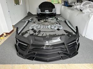 MSY.3 Style Dry Carbon Fiber Bodykit for Lamborghini URUS Front Bumper Side Skirt <strong>Engine</strong> Hood Fender Vents Rear Spoiler Body Kit - Product Image 2
