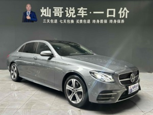 <span class=keywords><strong>Mercedes</strong></span>-Benz <span class=keywords><strong>Classe</strong></span> E Modèle 2020, Version Révisée, E 260 L Édition Sport - Product Image 5