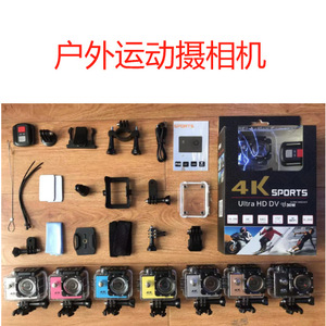 Xhx กล้องแอคชั่น F61 4K อัลตร้า HD WiFi กันน้ำสำหรับดำน้ำขี่จักรยาน - Product Image 5