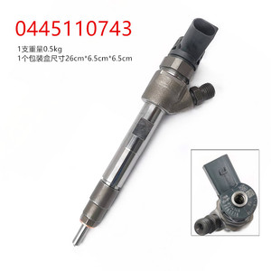 Pièces de système de carburant neuves de haute qualité Injecteur de carburant diesel 0445110743 pour Bo Sch B MW - Product Image 6