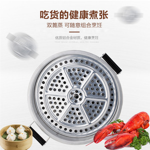 Aluminum <b>Steamer</b> 22-42cm Double Layer Large Capacity Eco-Friendly Stovetop Pot - Product Image 2