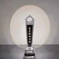 Trophée personnalisé en cristal gravé au laser, forme rectangulaire, avec étoile, idéal pour les cadeaux d'affaires – Nouveauté très prisée