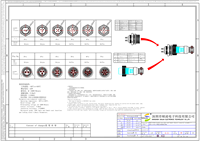 Conector Circular de Aviación Soulin GX12 de 7 Pines, Latón con Clasificación IP68, Bañado en Estaño/Plata, para Cable de Control Eléctrico Automotriz