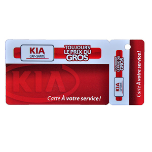 คอมโบพวงกุญแจบัตรพลาสติกสำหรับป้ายบาร์โค้ดพวงกุญแจพวงกุญแจ - Product Image 6