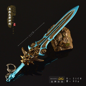 Modèle d'arme périphérique du jeu God of Wars, version bataille, épée du dieu Olympique, artisanat tout en métal, porte-clés, cadeau pour garçon, jouet épée - Product Image 4