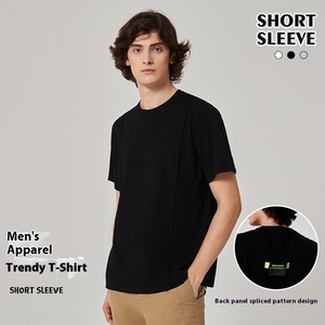 Camiseta de algodón regular de verano estilo Chunjiang de canción transfronteriza para hombres, deportes versátiles con hombros descubiertos, mangas con puños para parejas - Product Image 2