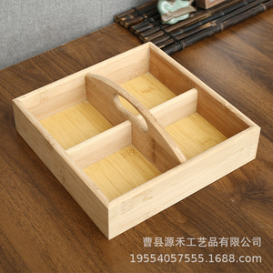 Caja de madera maciza para frutos secos, caja de madera con cuatro compartimentos, uso doméstico, caja de frutos secos estilo chino, decoración para mesa de compromiso, aperitivos - Product Image 2