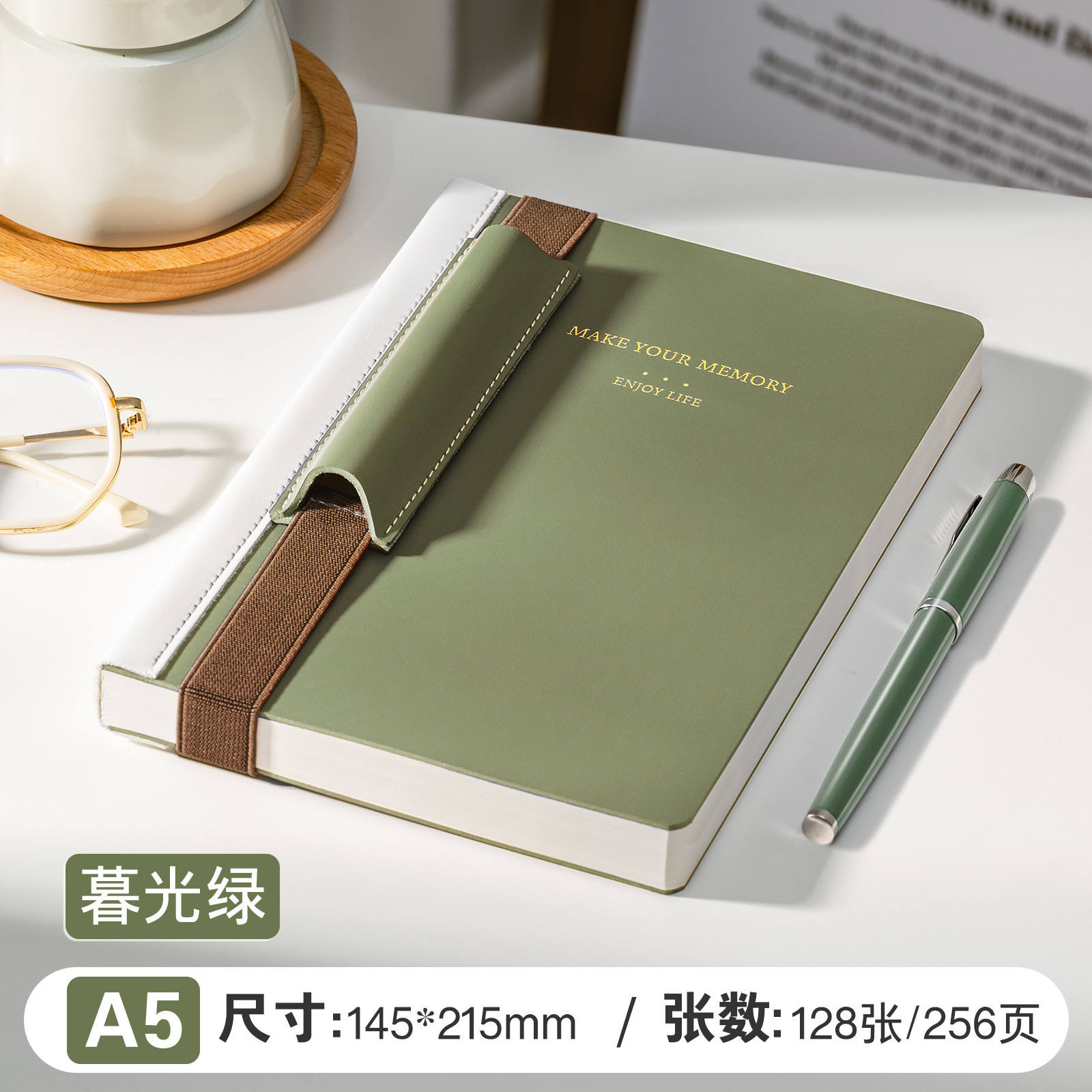 A5-Twilight Green [Pen Included]