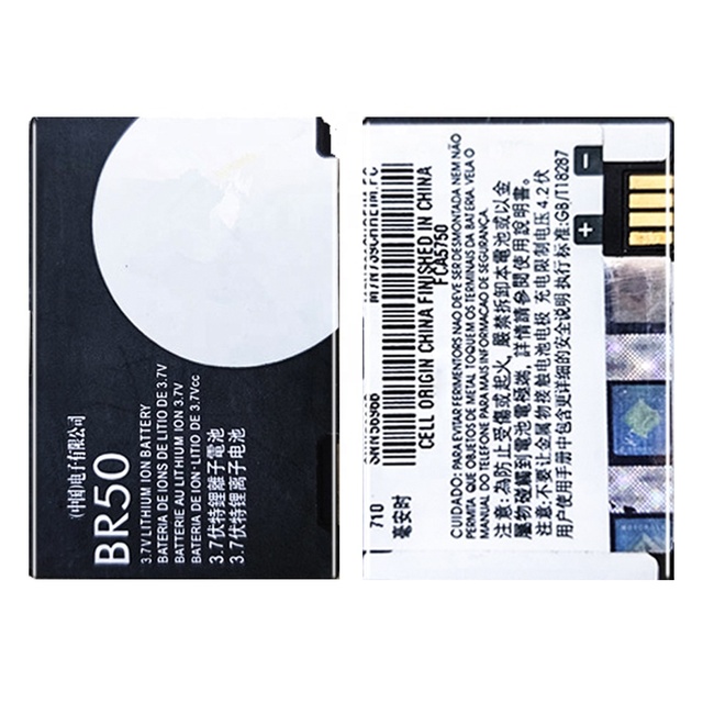 New 3.7V BR50 BR 50 Replacement Battery for Moto Motorola RAZR V3 V3c V3E V3m V3T V3Z V3i V3IM PEBL U6 Prolife 300 500 +Gift