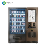Machine de vente automatique de parfums pour centre commercial avec écran incurvé en option, effet visuel haut de gamme, machine de vente en libre-service