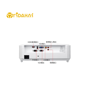 [OPTOMAX X343]3000 Ansi Lumens DLP + Đèn Máy Chiếu XGA SVGA Lớp Học Văn Phòng Kinh Doanh Cổ Điển Dài 0,55dmd ThrowProyector - Product Image 4