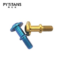 Vis de transmission en alliage de titane haute résistance pour moto, vis en alliage de titane M6, vente en gros usine