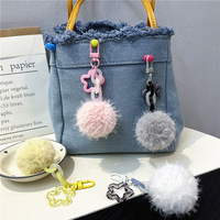 Porte-clés créatif mignon et coloré en forme de boule de bonbons pour sac, étui pour écouteurs, pendentif léger