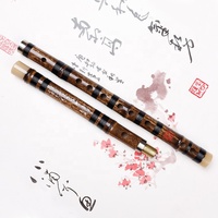 STARWAY Bitter Bamboo Flute Instrument Music Dizi Professional Flute Handmade Chinese Musical Woodwind Key of C D G E F