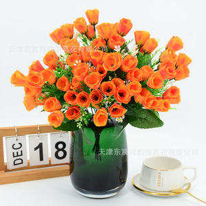 Bouquet de tulipes artificielles Dongchen Crafts, 18 têtes, polyester, décoration de mariage, décoration de la maison, arrangement floral de bureau - Product Image 4
