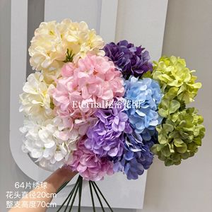 ดอกไฮเดรนเยียซีเคร็ทการ์เดน ขนาดดอก 20 ซม. ก้าน 70 ซม. ดอกไม้ประดิษฐ์สำหรับตกแต่งงานแต่งงาน - Product Image 1