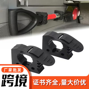Quick Install Tool Clamps 3-4Cm <b>Clip</b> On Type For <b>Car</b> Holder - Product Image 2