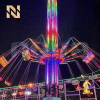 Manège pour enfants Nova Rides : Manège à sensations fortes Tour Volante, Balançoire, Chaise Volante avec Twister en fibre de verre, à vendre