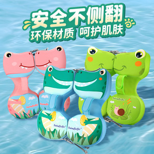 Flotador de natación para bebés SwimBoBo, sin necesidad de inflar, flotador para axilas, para uso en piscinas y parques acuáticos, diseño de dibujos animados - Product Image 2