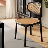 Chaise de salle à manger empilable moderne et écologique pour petit appartement, en rotin nordique et plastique PP intégral
