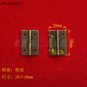 Retro Colored Rounded <b>Corner</b> Mini Hinge 3 Cm Iron Surface Mount For Wooden Box Furniture Hinge - Product Image 2