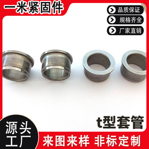 บูชเหล็กคาร์บอน M6 M8 M10 10x12 มม. ปลอกยึดทนทานสำหรับอุปกรณ์เสริมอุปกรณ์ออกกำลังกาย - Product Image 5