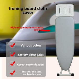 <span class=keywords><strong>Housse</strong></span> de planche à <span class=keywords><strong>repasser</strong></span> lavable en tissu polyester-coton, épaissie, résistante aux hautes températures et inaltérable - Product Image 2