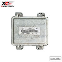Módulo de Control del Motor Original Usado (ECU) 12609501 12603530, Unidad de Computación del Motor OEM, Reemplazo para la Unidad de Control del Motor GM