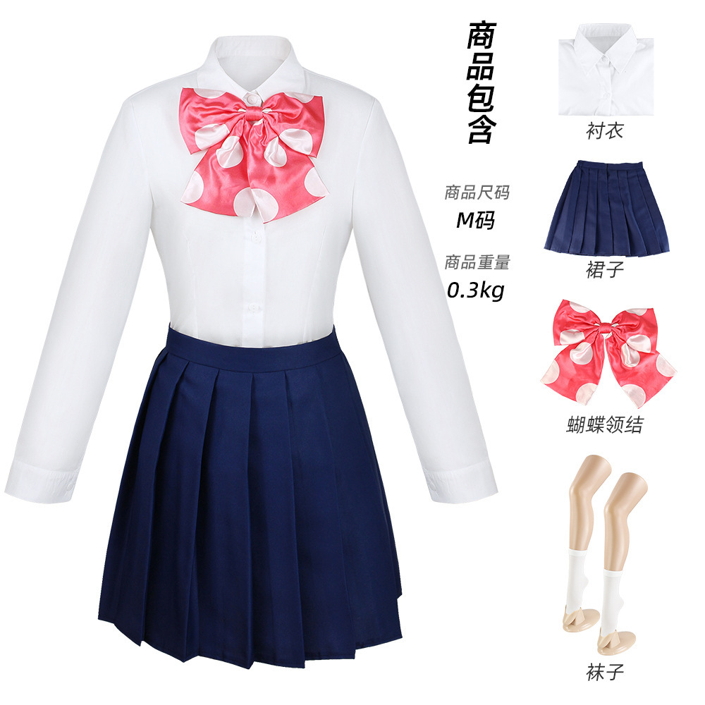 Ijichi Niji Chemise d'été Jupe Noeud papillon Chaussettes blanches