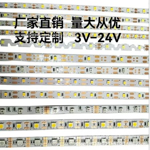 ไฟ LED แบบเส้น 2835 3V 24V แถบไฟยืดหยุ่น สำหรับไฟกลางคืน พัดลม ของเล่น กระจก งานฝีมือ แสงสว่าง - Product Image 1