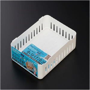 Inomata custodia bianca per congelamento larga pratici cestini - Product Image 1