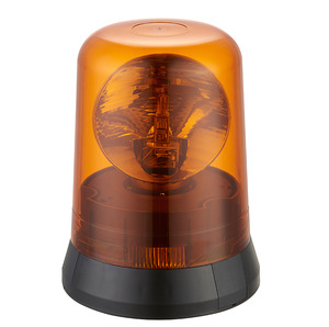 Đèn Tín Hiệu Cảnh Báo Xoay Halogen Màu Hổ Phách Hấp Dẫn Mới Phát Triển Đèn Xoay Chống Nước (BOS-RKLE200) - Product Image 1