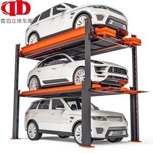 Sistema <span class=keywords><strong>de</strong></span> Estacionamiento Vertical <span class=keywords><strong>de</strong></span> Alta Capacidad <span class=keywords><strong>de</strong></span> 4 Columnas, <span class=keywords><strong>Elevador</strong></span> Hidráulico <span class=keywords><strong>de</strong></span> Cuatro Postes <span class=keywords><strong>de</strong></span> Liberación Manual para Almacenamiento y Mantenimiento <span class=keywords><strong>de</strong></span> Automóviles - Product Image 3